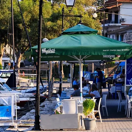 Torretta - Harmonia Vila *